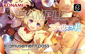 角巻わため ＆ 常闇トワ × ポラリスコード 復刻コラボ 開催！