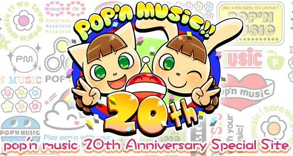 pop'n music うさぎと猫と少年の夢