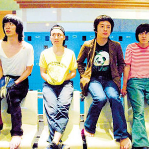 銀杏BOYZ チケット, 2026-2027 コンサートツアーの日程と詳細