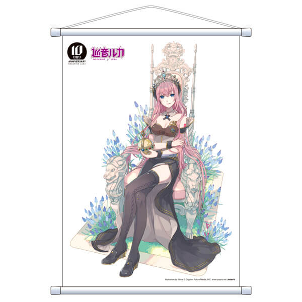 巡音ルカ10周年記念サイト | LINE UP