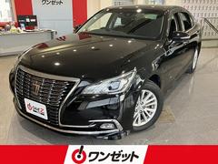 クラウン・ロイヤル 210系の中古車を探すなら【グーネット】