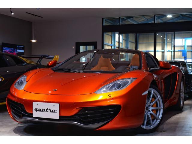 マクラーレン MP4-12Cの価格・新型情報・グレード諸元 価格.com