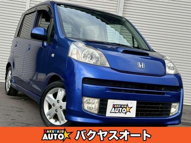 HONDA LIFE DIVA TURBO | 2008 | BLUE | 99000 km | details
