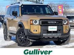 トヨタ ランドクルーザー250 北海道の中古車一覧｜中古車検索 - 価格.com