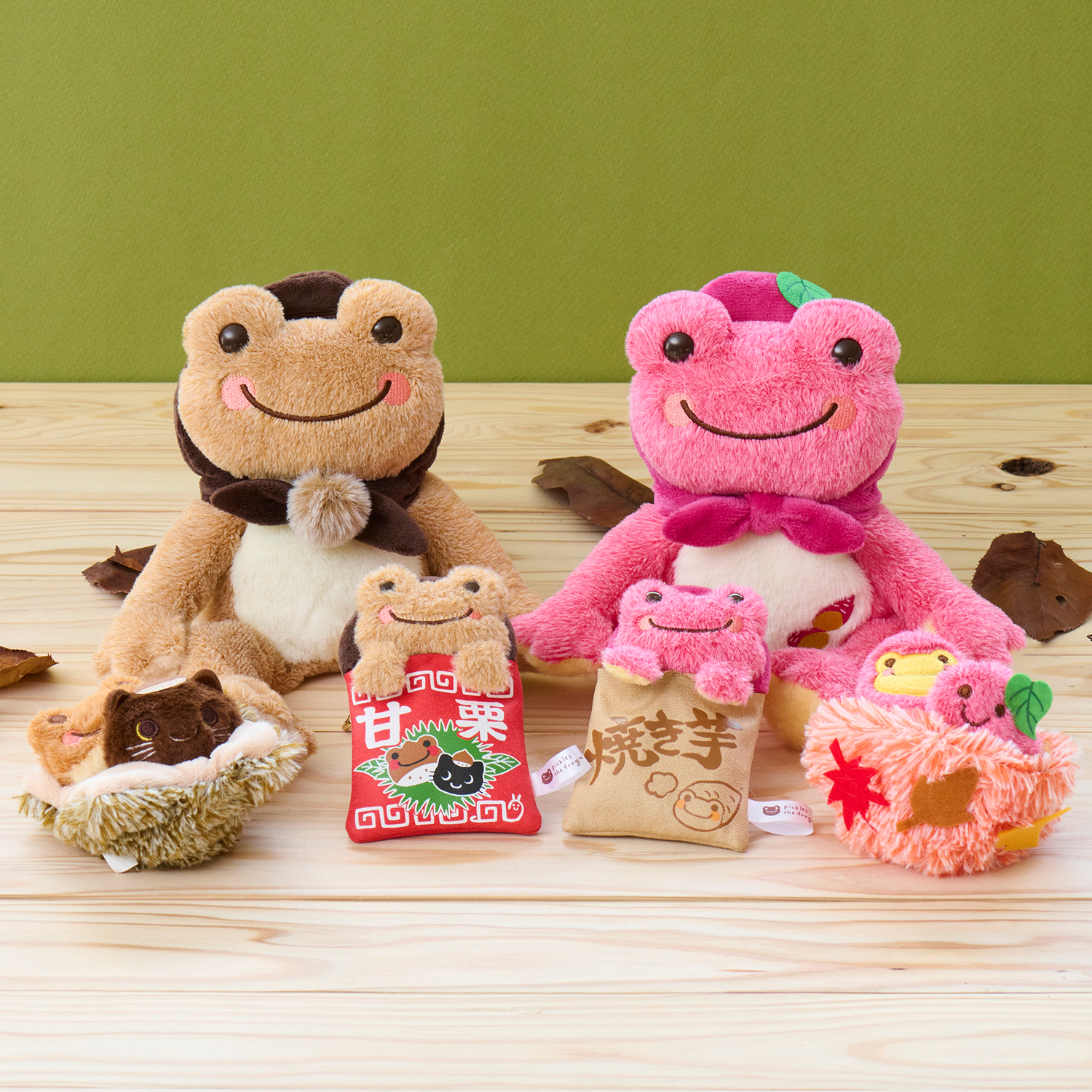 かえるのピクルス pickles home