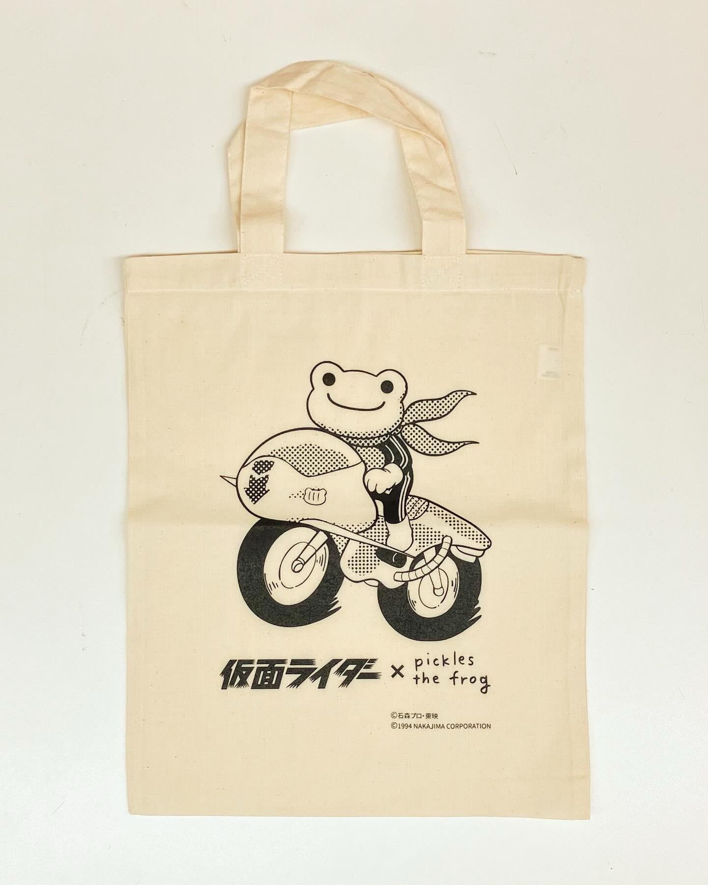 かえるのピクルス pickles home