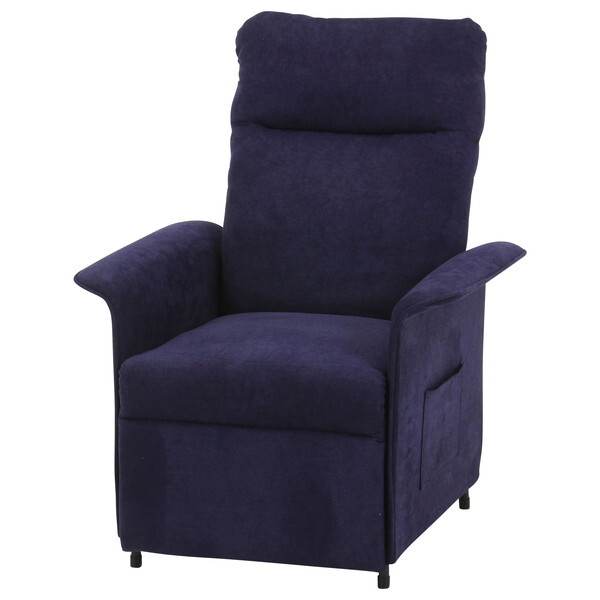 リクライニングソファ リクライニングソファー 電動」の人気商品一覧