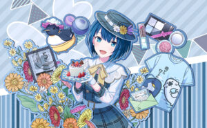 的中した予感 – プロセカ情報局