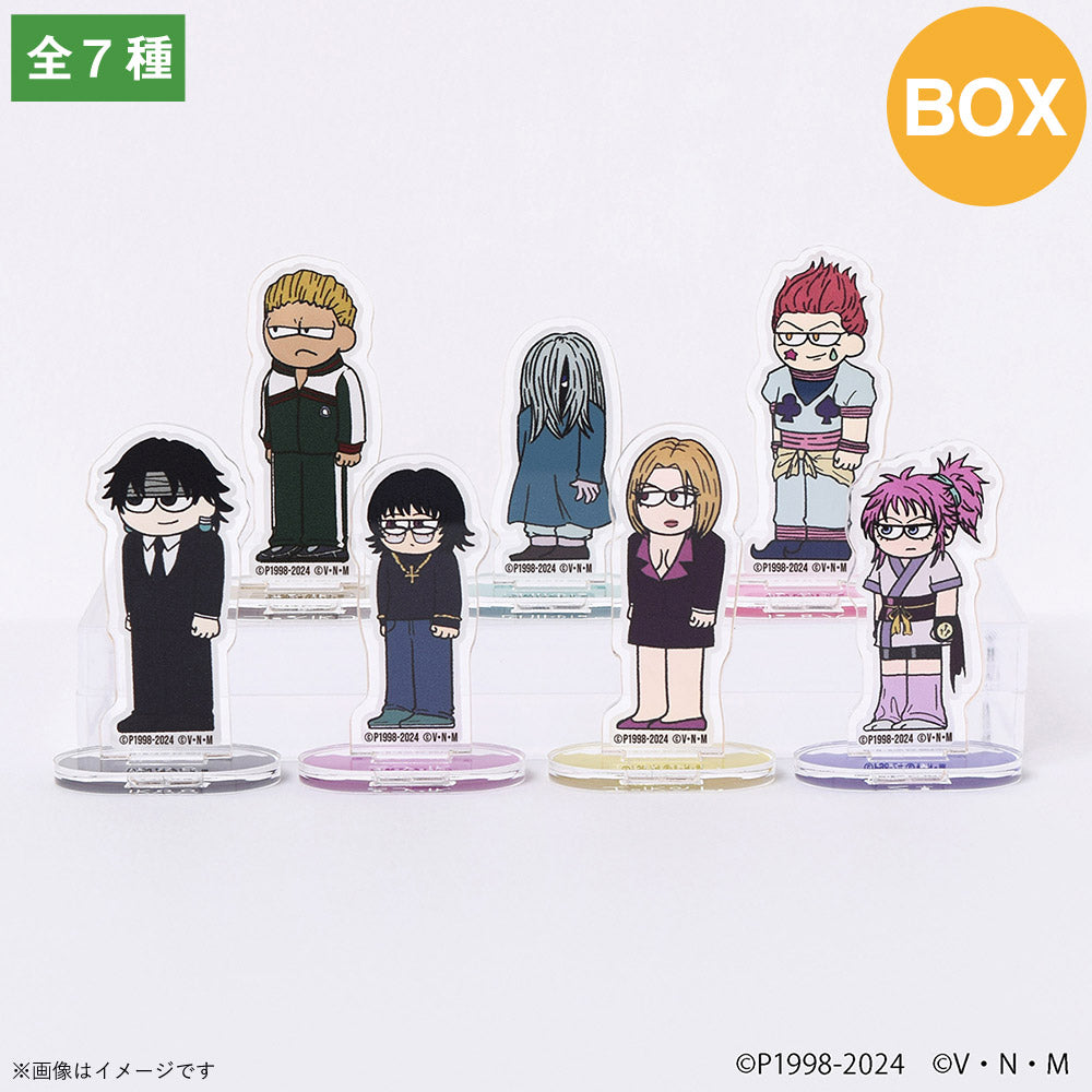 HUNTER×HUNTERグッズ | PochiMart