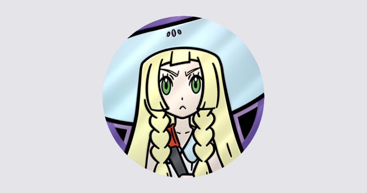 リーリエ：カラーミラーホロ【Lillie Color Mirror Holofoil