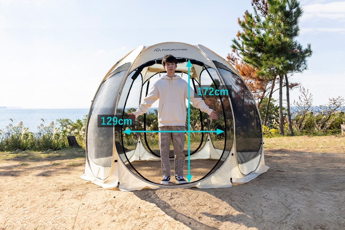 フルセット[ポップアップリビング10'x10'+サイドカバーx4枚+グランド