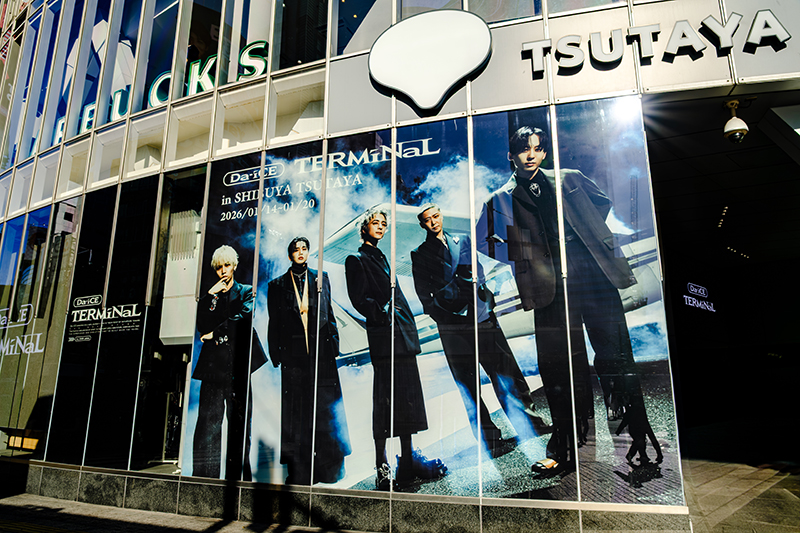 Da-iCE】New Album『TERMiNaL』の発売にあわせ、コンセプト空間『Da