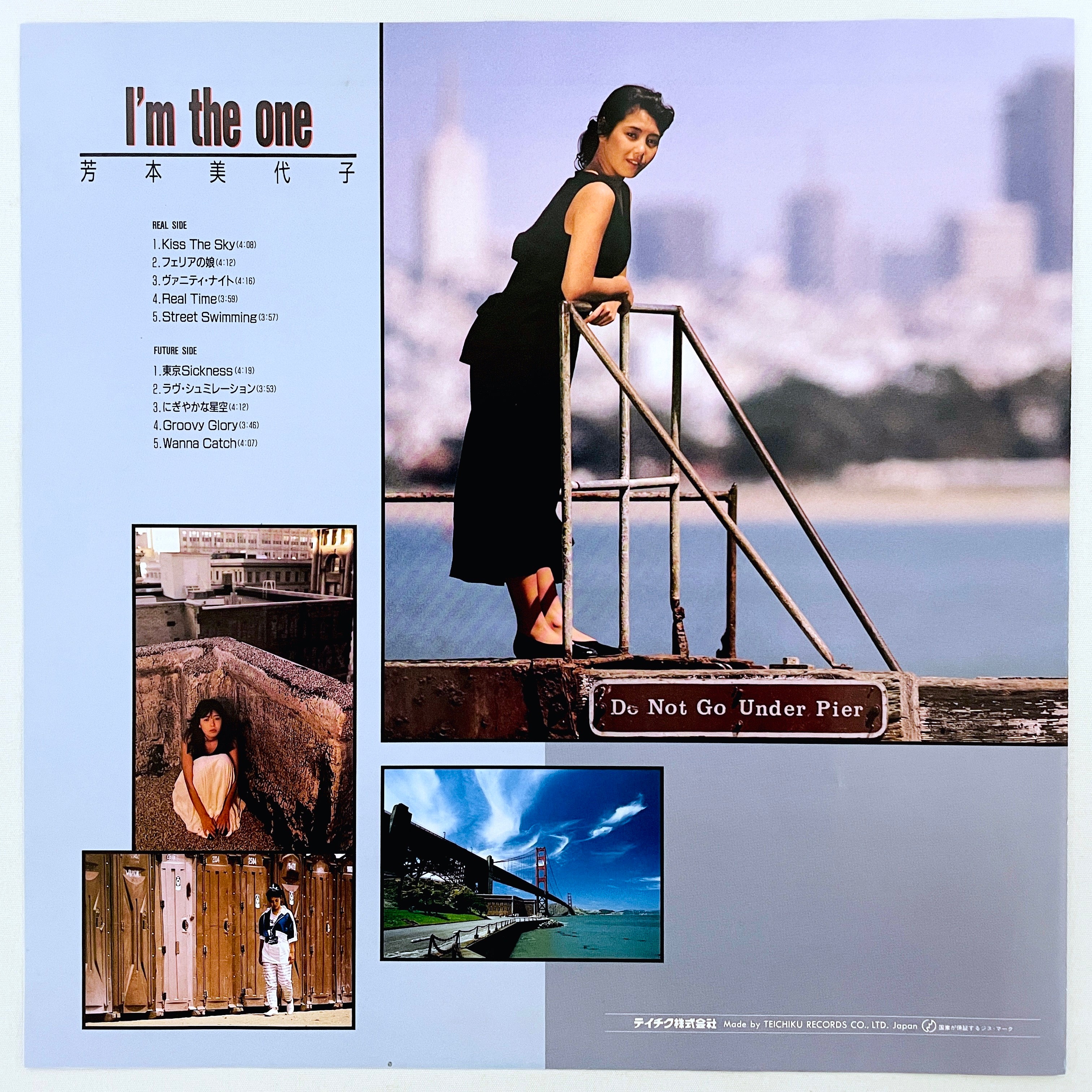 Miyoko Yoshimoto – I'm The One – Portal Records