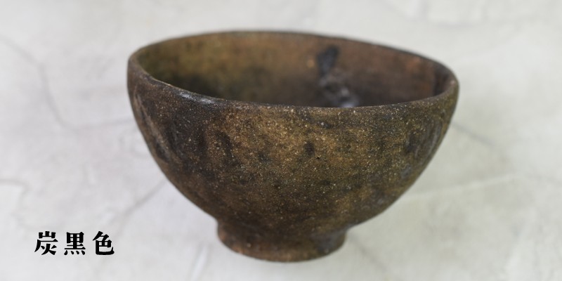 飯碗】水谷智美