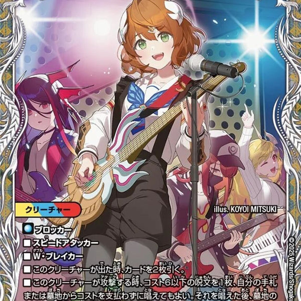 02099997613912_1_600x600_crop_