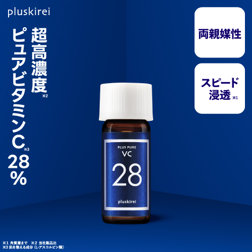美容液 高濃度ピュアビタミンC28%以上 プラスピュアVC28ミニ 2ml