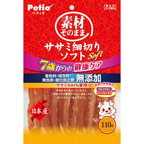 素材そのまま ササミ細切りソフト 7歳からの健康ケア 110g | ペティオ