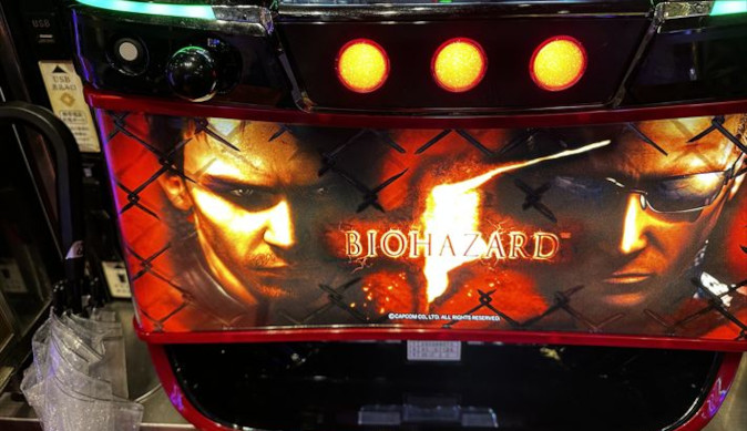 弱スイカの出玉で晩酌『スマスロ バイオハザード5』 | P-Summa