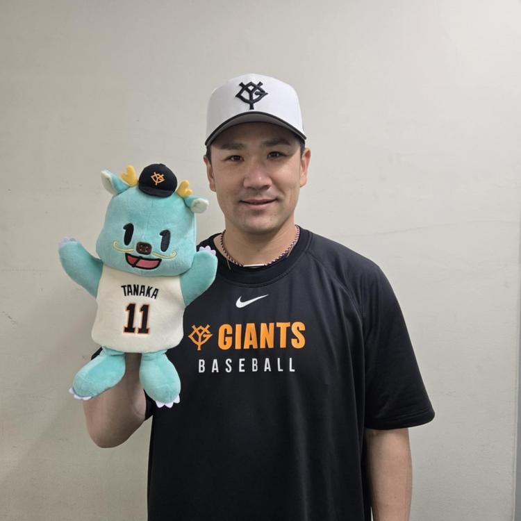 田中将投手「日米通算200勝」記念グッズ第2弾を発売 | 読売