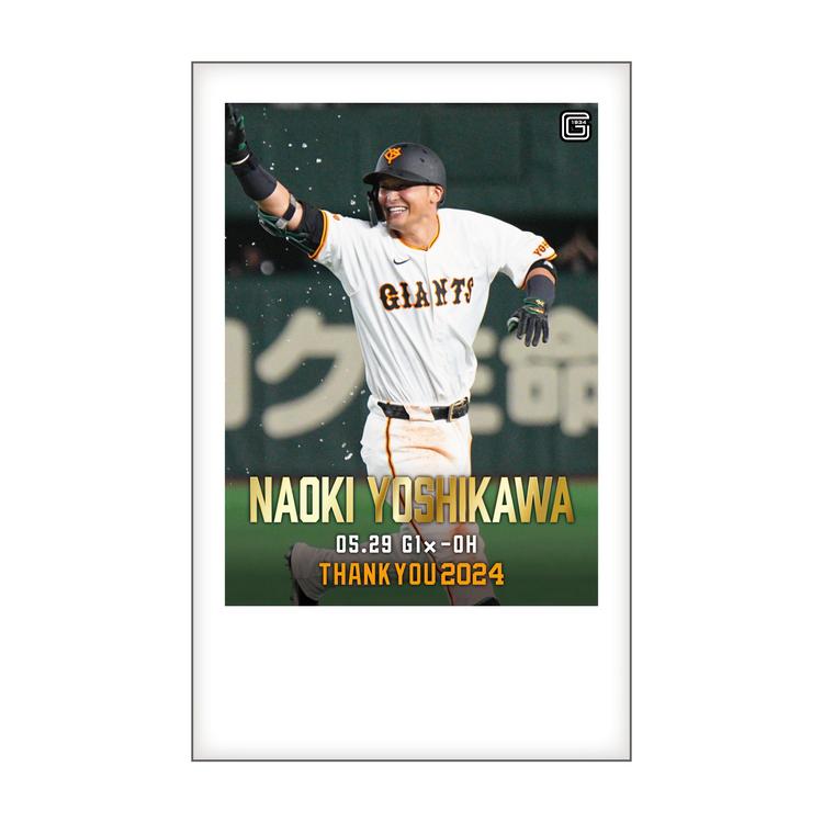 Thank you 2024」グッズを発売 | 読売ジャイアンツ（巨人軍）公式サイト