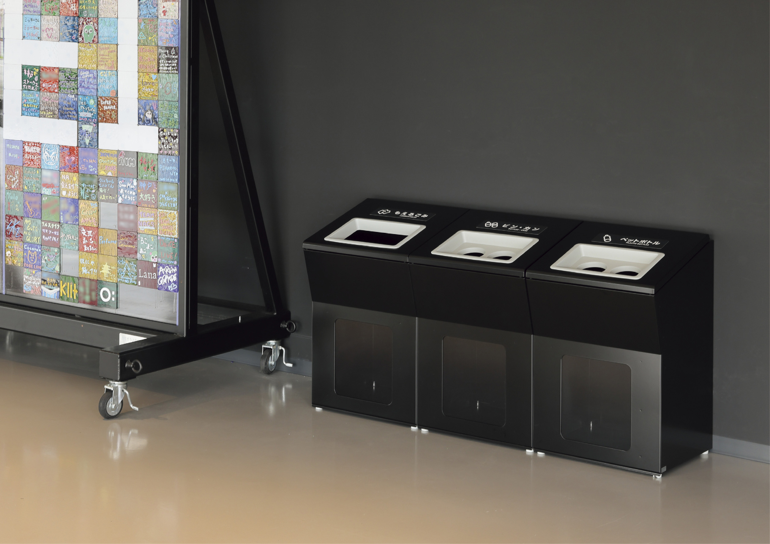 山崎産業株式会社｜リサイクルボックスAP BK-2