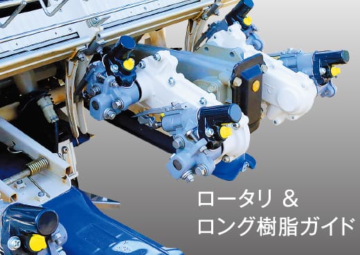 植付・施肥 | さなえPRシリーズ | 田植機 | 商品情報 | 井関農機株式会社
