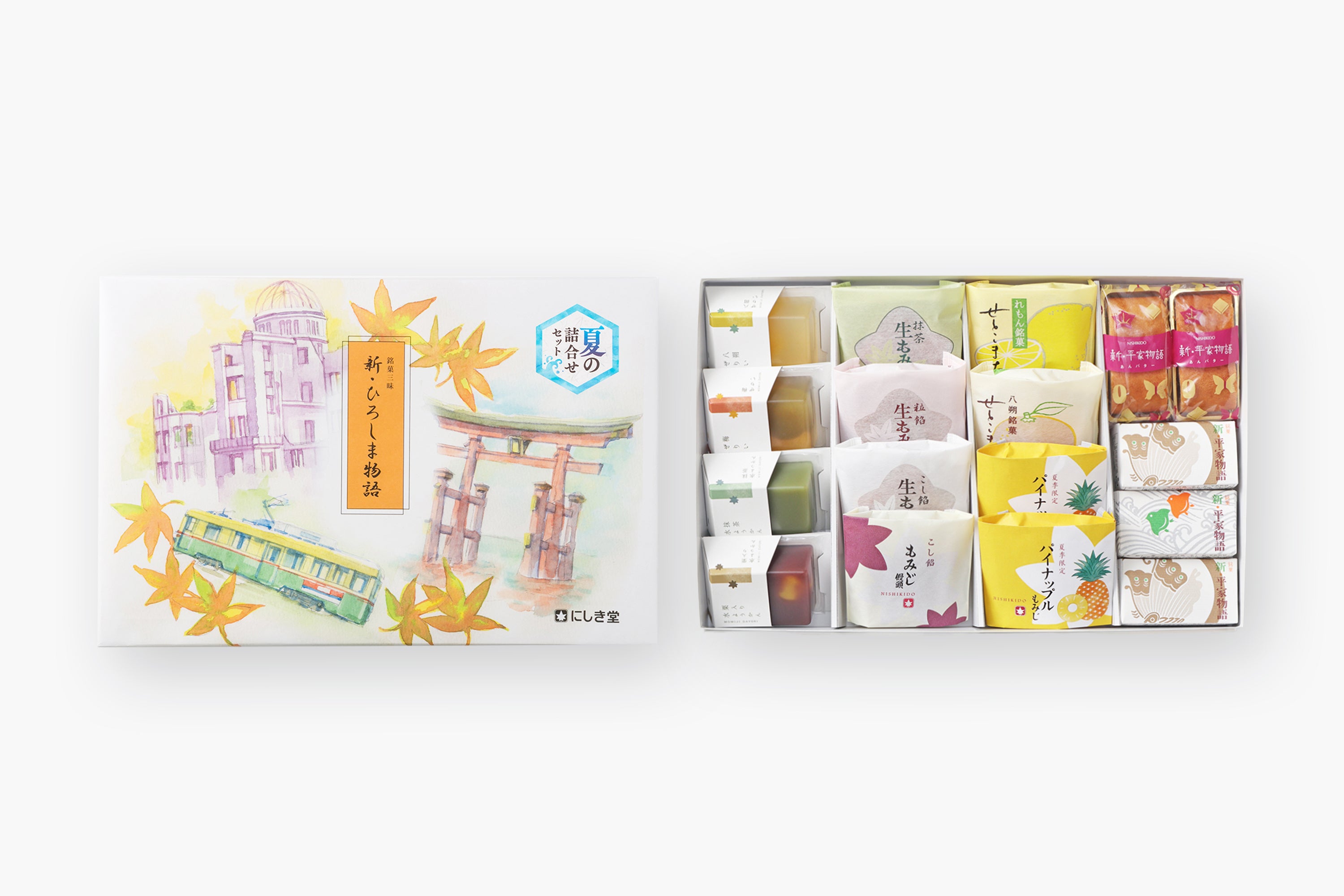 夏にぴったりの広島の新定番!?ジューシーな果肉が入った期間限定の