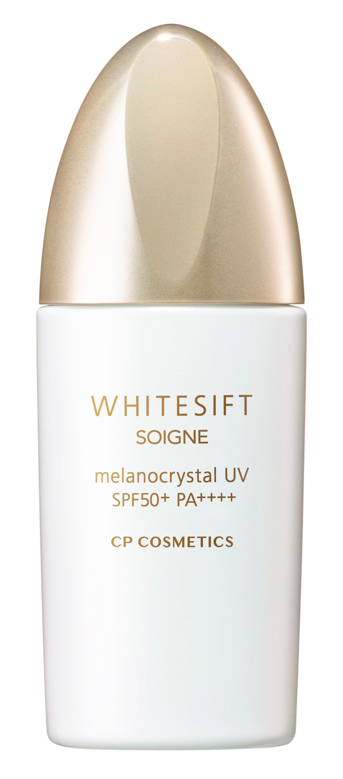 ブライトニングケアが進化！ソワーニュ ホワイトシフトは冴えわたる