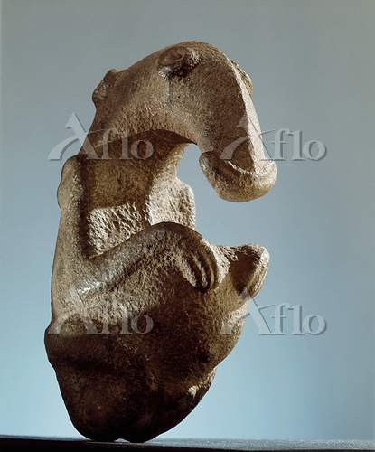 The Ambum Stone. Nothing is known of the use of this rare carving