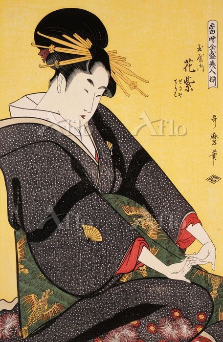喜多川歌麿 「当時全盛美人揃 玉屋内 花紫」 [119001]のアート作品