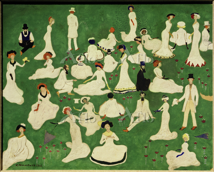 カジミール・マレーヴィチ [87960963]のアート作品 - アフロ