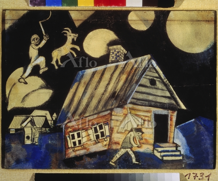 シャガール [21773244]のアート作品 - アフロ