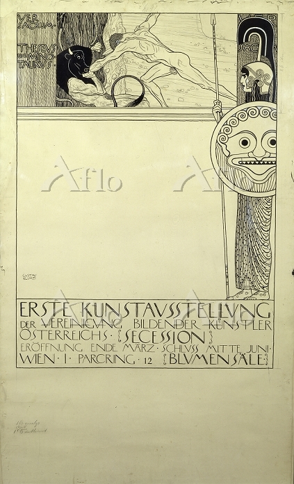 クリムト「第1回ウィーン分離派展ポスター」 [26164625]のアート作品