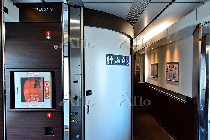 常磐線E657特急ひたち・特急ときわグリーン車設備 [162080375]の写真