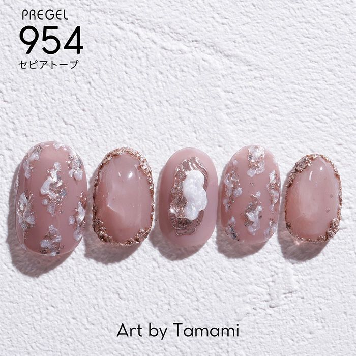 プリジェル カラーEX／セピアトープ／3g | ジェルネイルショップ