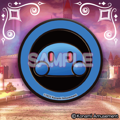 オレカバトル2くじ ～序章～ | コナミ プレミアムくじ ONLINE