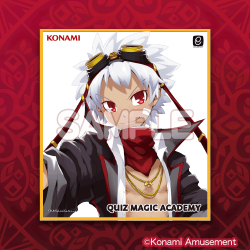 エボルグリム」がいっぱいくじ | コナミ プレミアムくじ ONLINE