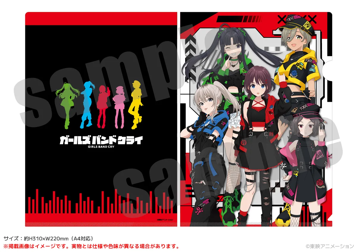 優勝盾 ガールズバンドクライ タイトルカップ in BCF2025 優勝盾