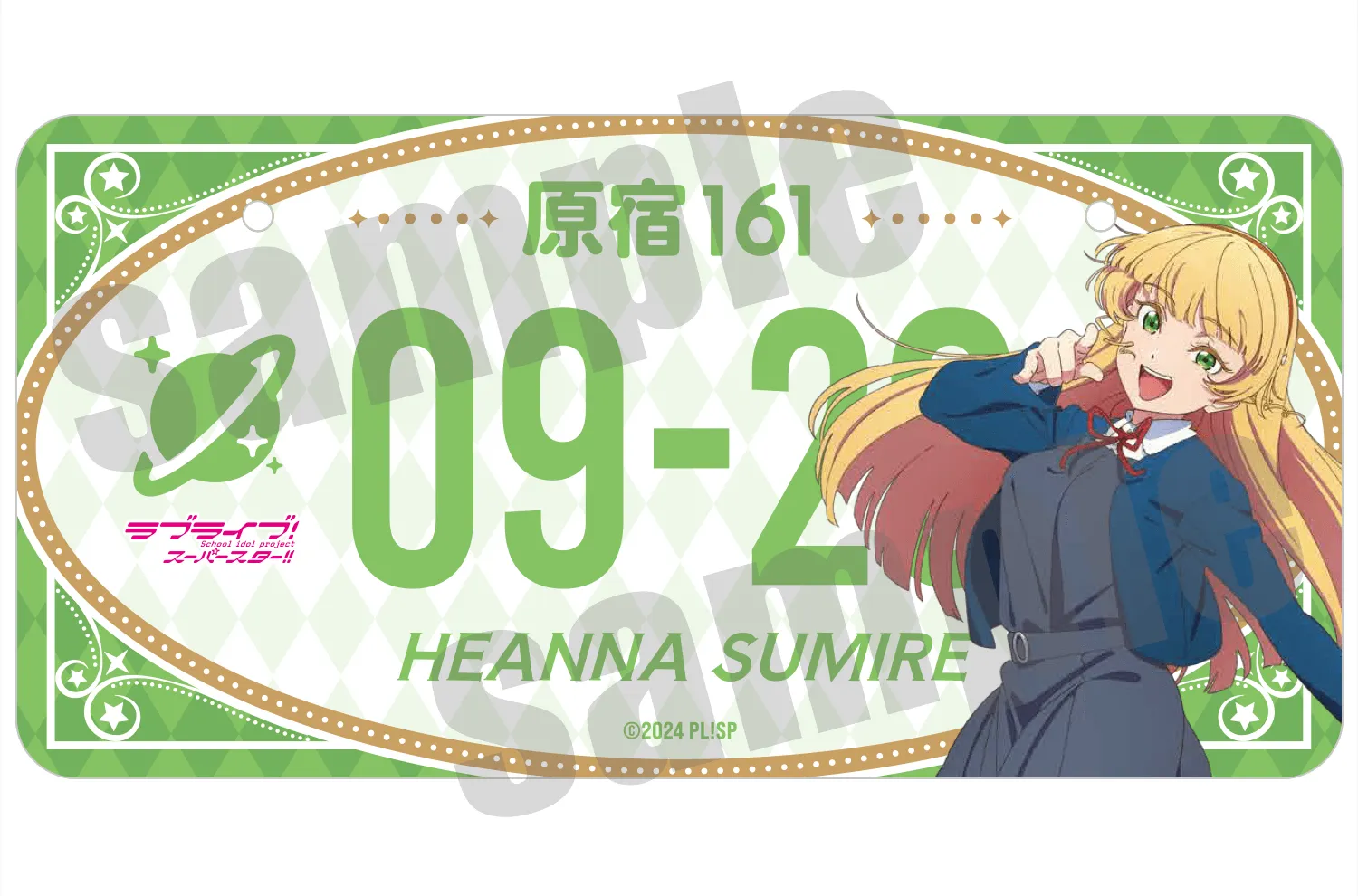 ラブライブ！シリーズ PremiumShop