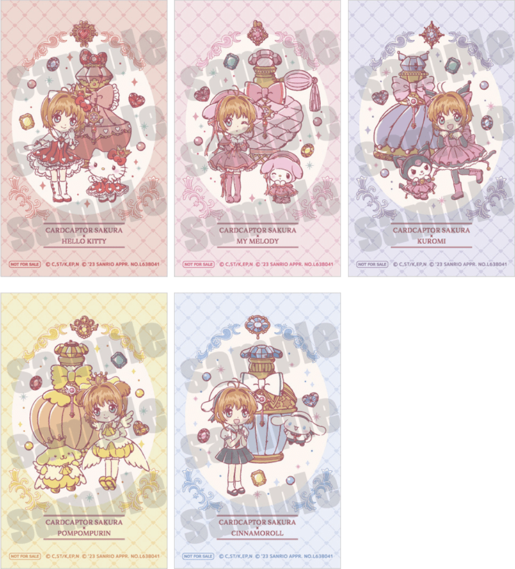 カードキャプターさくら×サンリオキャラクターズ ハンドタオル