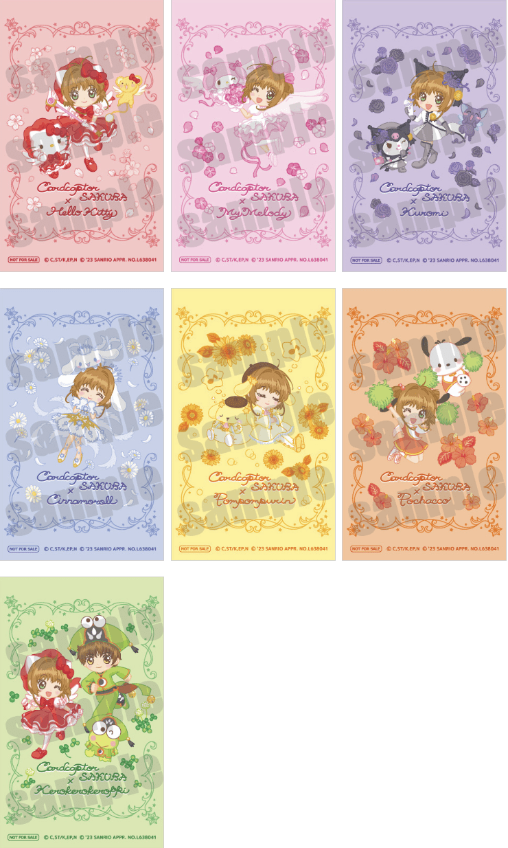 カードキャプターさくら×サンリオキャラクターズ ハンドタオル