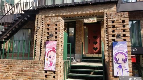 まるでMAHO堂！ 韓国のかわいすぎるおジャ魔女どれみカフェに行ってき