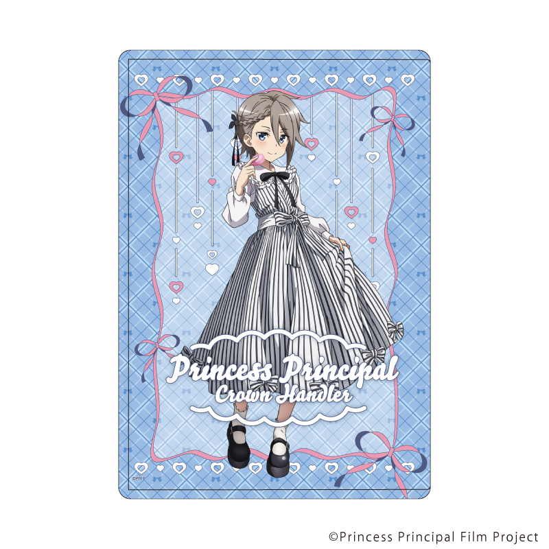 GOODS | 『プリンセス・プリンシパル Crown Handler』公式サイト