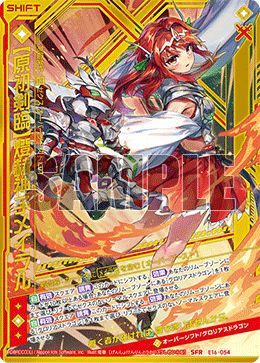 SFRに関する商品｜Z/X｜PRICE BASE通販