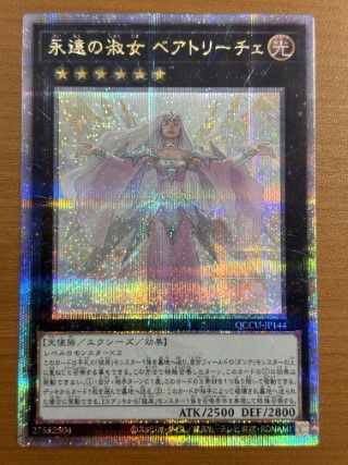 ロロノア・ゾロ［SR］（OP01-025） 【フラッグシップバトル2023 4月