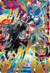 孫悟空：少年期（UM10-012 DA）［UR］｜ドラゴンボールヒーローズ