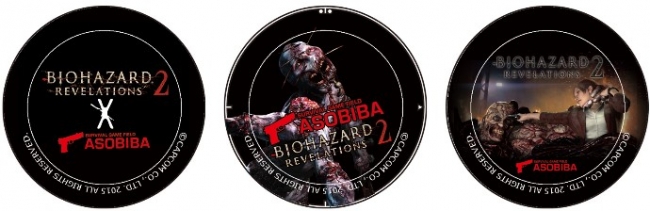 バイオハザード」との強力タッグが実現！！サバイバルゲームフィールド