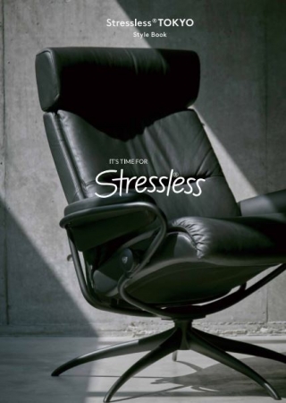 五郎丸歩・光石研・長山一樹 各氏が語る、ストレスレスな“TOKYOの特等