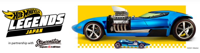 2021年10月17日（日）「レジェンドツアージャパン2021」スタンス