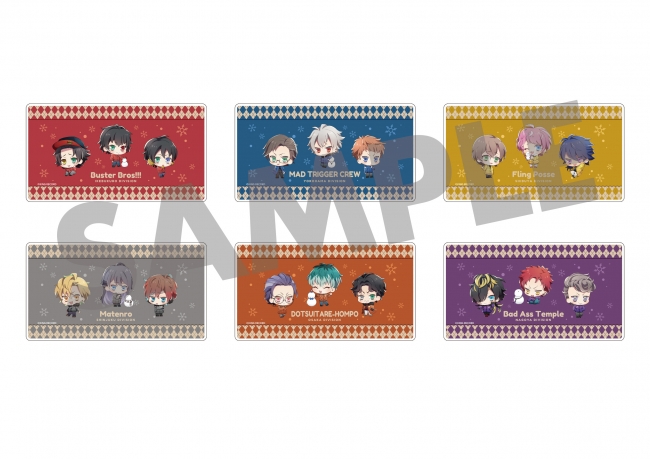 2/4（火）より開催！ヒプノシスマイク -Division Rap Battle